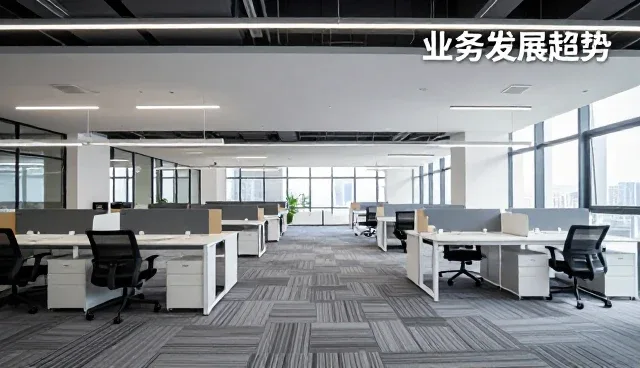 优化工作流程提升系统性能的实践与应用